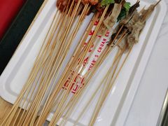 -袁记串串香(北国店)