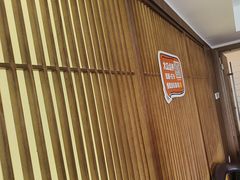 -沈灶河豚宴·河豚融合餐厅(汉中路店)