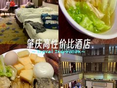 -肇庆国际大酒店(七星岩星湖景区店)