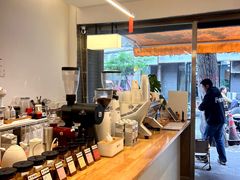 -FUN COFFEE