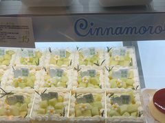 -DEMO黛慕蛋糕(三街两巷店)