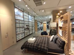 -MUJI无印良品(万达太原街店)