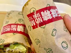 -特派卷·老北京烤鸭卷(合生汇购物中心店)