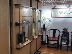 -阜昌典当行(阜成门店)