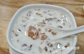 Taojiao Milk Drink