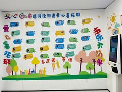 -漕河泾街道图书馆(漕河泾社区文化活动中心店)