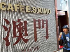 -小泉居(水坑尾店 )