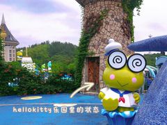 -杭州Hello Kitty乐园