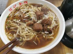 -陈记锅盖面(长江路店)