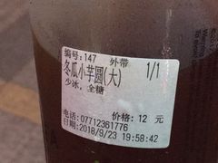 -察理王子(大润发店)