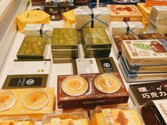 -好利来(南京路一店)