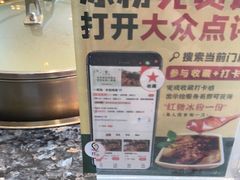 -一席地·本地鸡窝·杭帮鸡火锅(萧山银隆百货店)