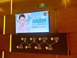 -洁铭新加坡医美