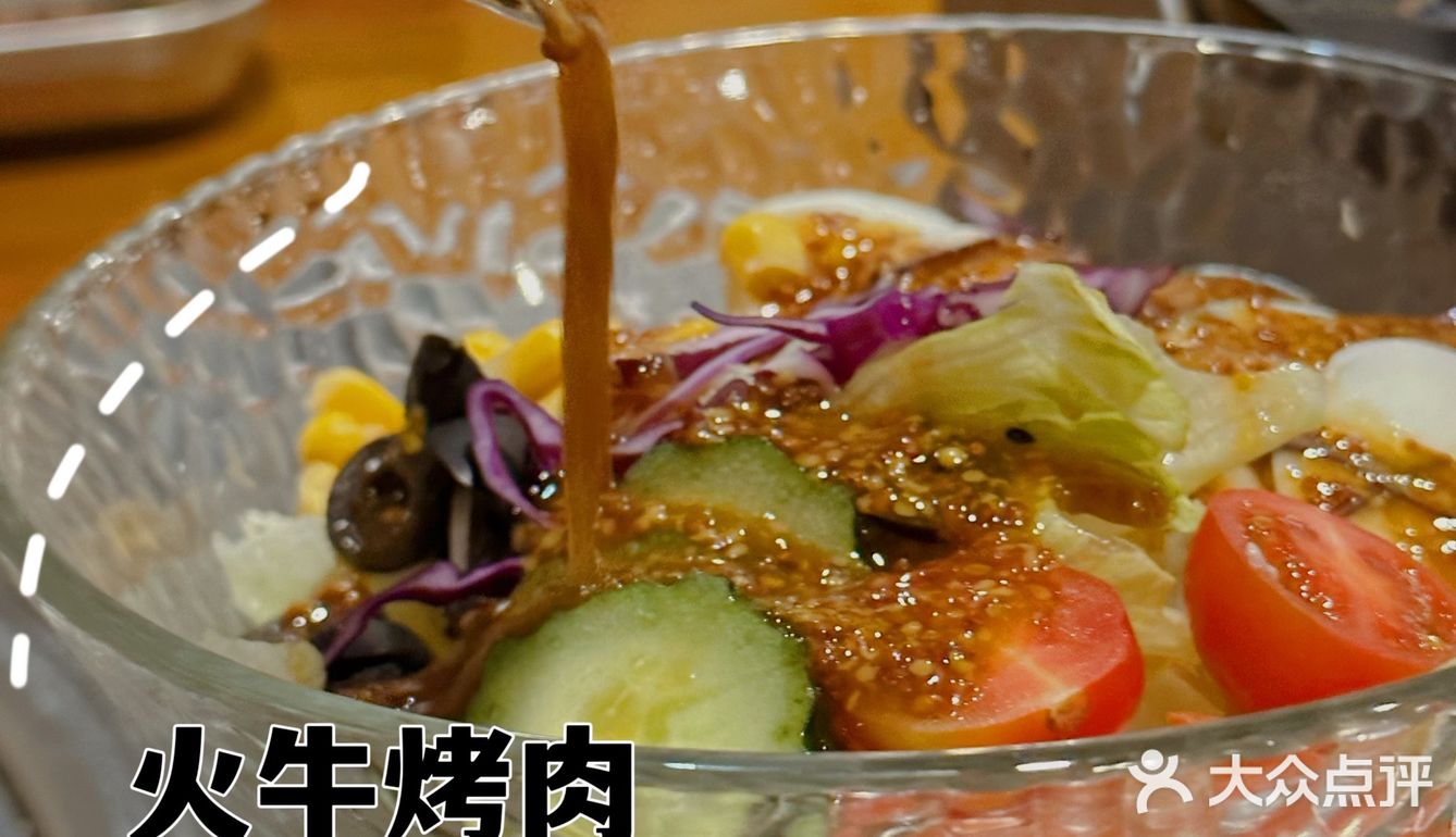 望京又有韩餐新🆕据点啦❗