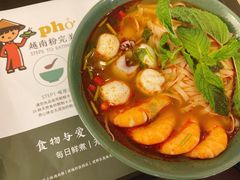 -笠小妹越南粉(新城科技园店)