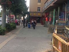-糯米香(长江路店)