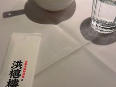 -新梅华餐厅(星悦汇店)