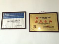 -电脑移动硬盘维修数据恢复西数wd希捷