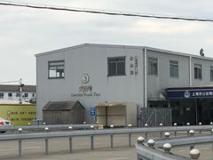 -胜华驾校·小猫学车(银都店)
