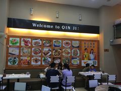 -覃记海鲜美食餐厅