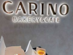 香蕉可可夹心菠萝-CARINO BAKERY&CAFE(南方商城店)