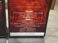 -麒麟华膳汇(飞泷商务大厦店)