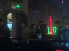 -天晴88BAR(黄岛店)