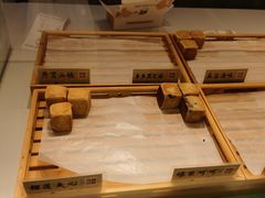 -姜先生仙仙豆糕(浦江万达店)