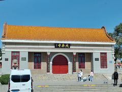 -大乘寺