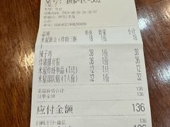 -米屋石锅拌饭(师大店)