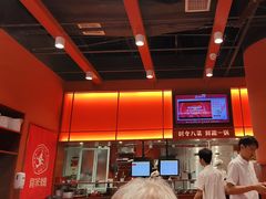 -喜家德虾仁水饺(岗厦北店)