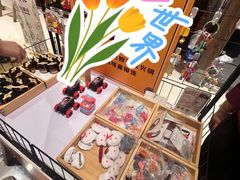 -苏州中心商场(星港街店)