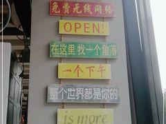 -星發茶餐厅(小梅大街店)