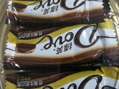 -利群超市(长春路店)