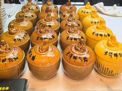 -李清佛跳墙|福建省十大名厨之首(后江埭店)