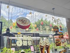 -汉堡王(江海广场店)