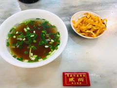 -肖家河家常面(肖家河北街店)