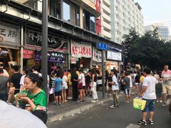 -降龙爪爪(建设路2店)