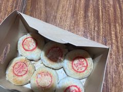 -泸溪河桃酥(龙湖长楹天街店)