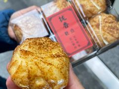 -拢香糕点(万达店)