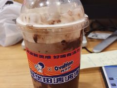 -喜茶(佛山岭南站店)
