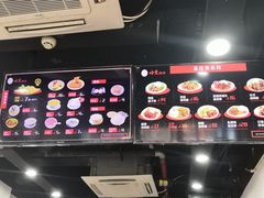 -哈贵锅贴(复兴南街店)