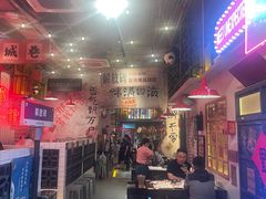 -江北北火锅馆·公路夜市(魏公村店)