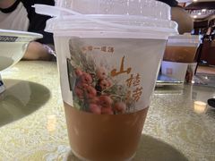 -老雒阳面馆·水席(高新区店)