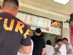 -尚食卢记烧饼(凤凰路总店)