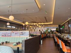 -添好运(武商MALL店)