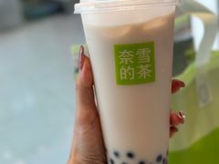-奈雪的茶(汇一城pure店)