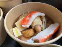 -柚下次·关东煮