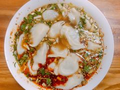 -尤素福东举院饺子馆