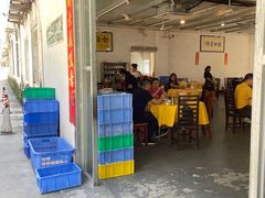 -烧鹅妹饭店